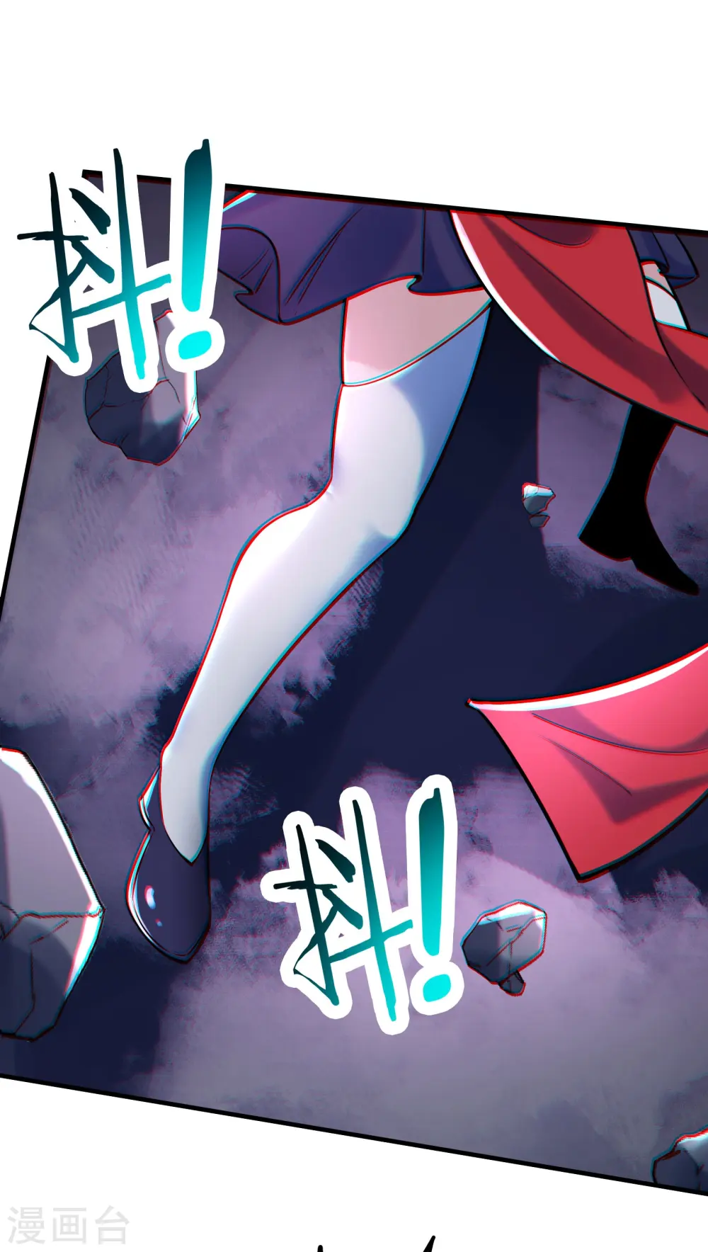 第114话 徒弟们的战斗！ 第21页