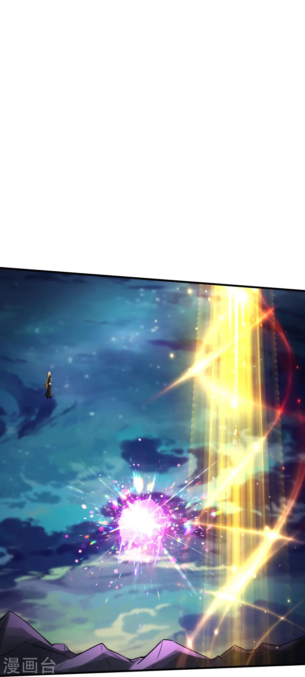 第114话 徒弟们的战斗！ 第37页