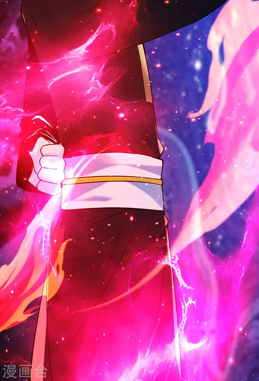 第111话 保护师尊登梯 第29页