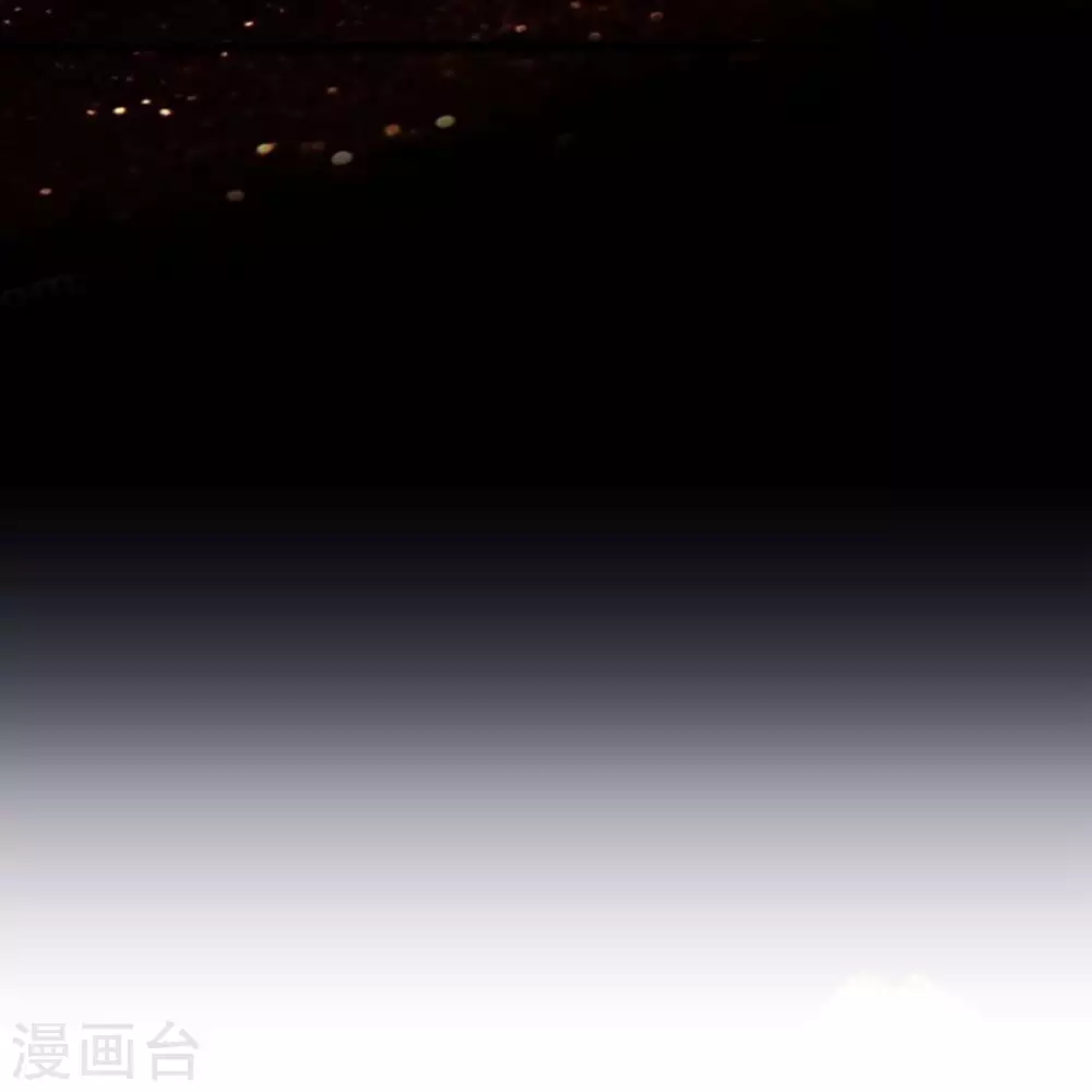第110话 仙梯渡劫 第7页