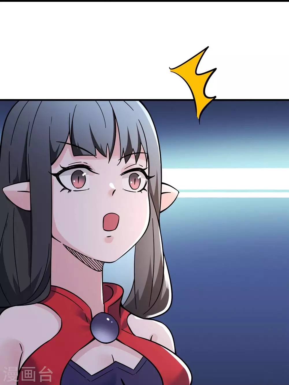 第109话 无边异象 第32页