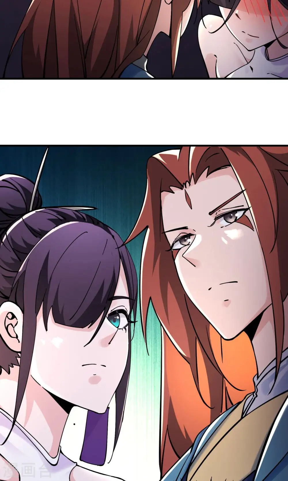 第106话 帝尊境界！ 第4页