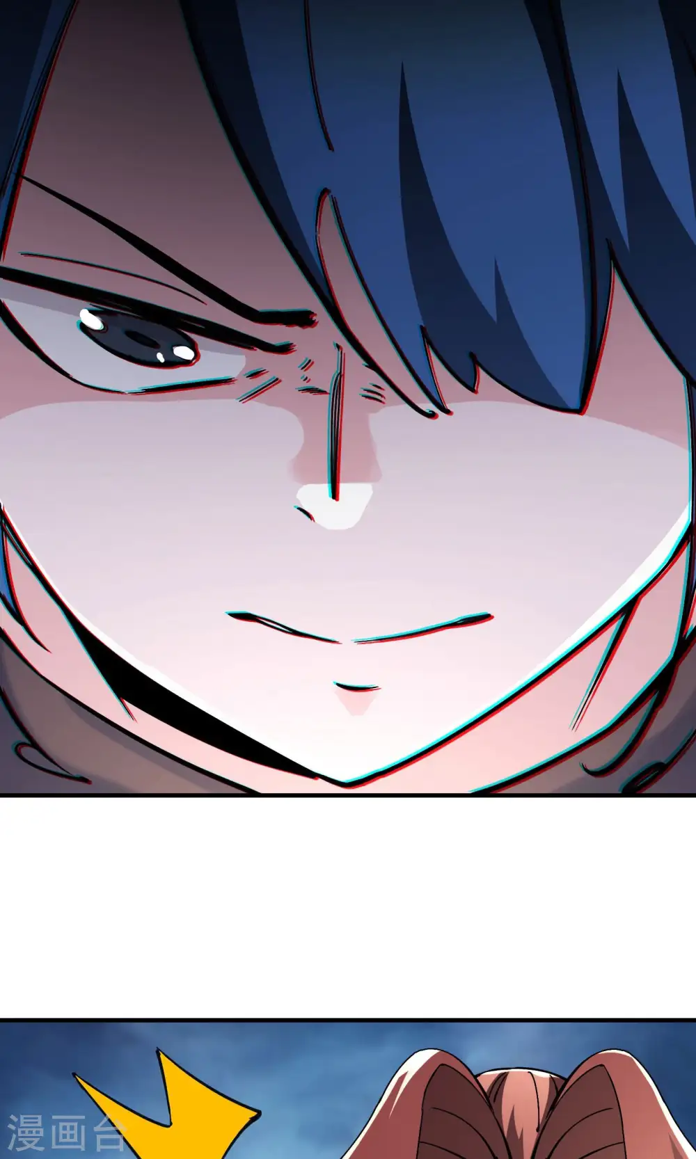第106话 帝尊境界！ 第38页