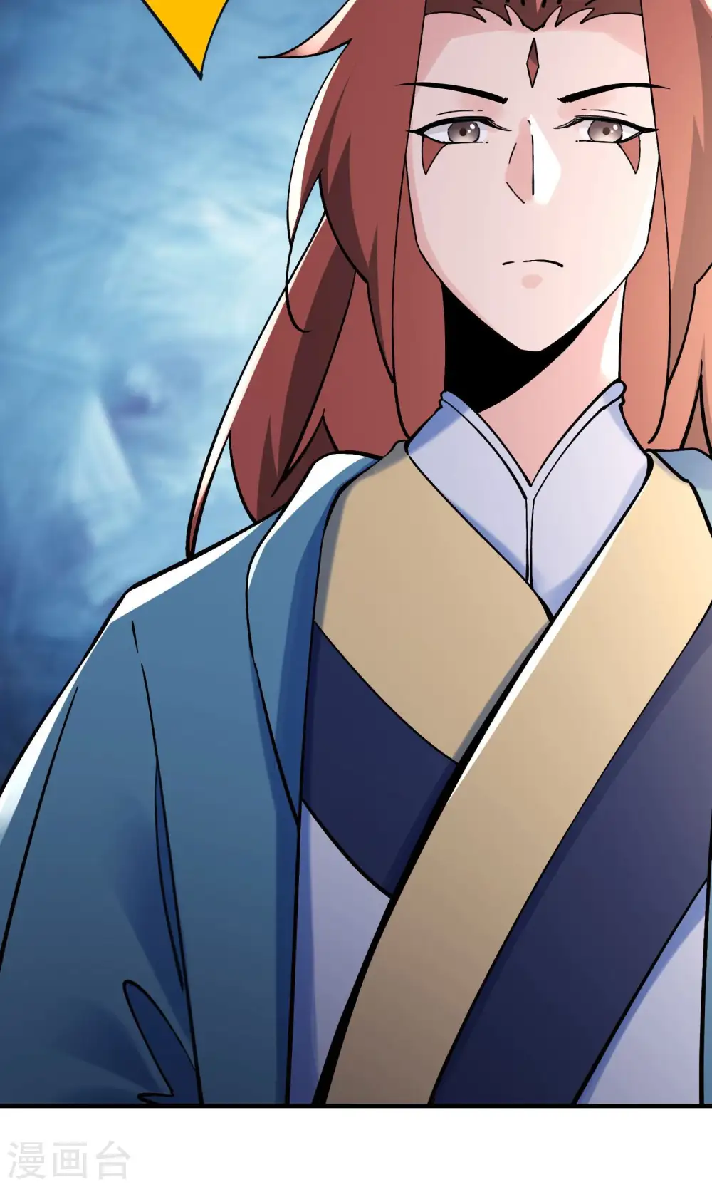 第106话 帝尊境界！ 第39页