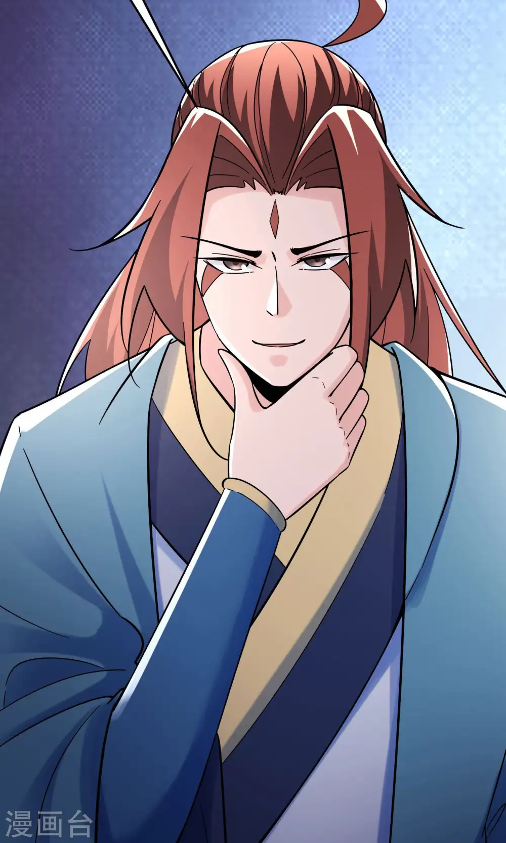 第107话 敲竹杠？为师拿手 第14页