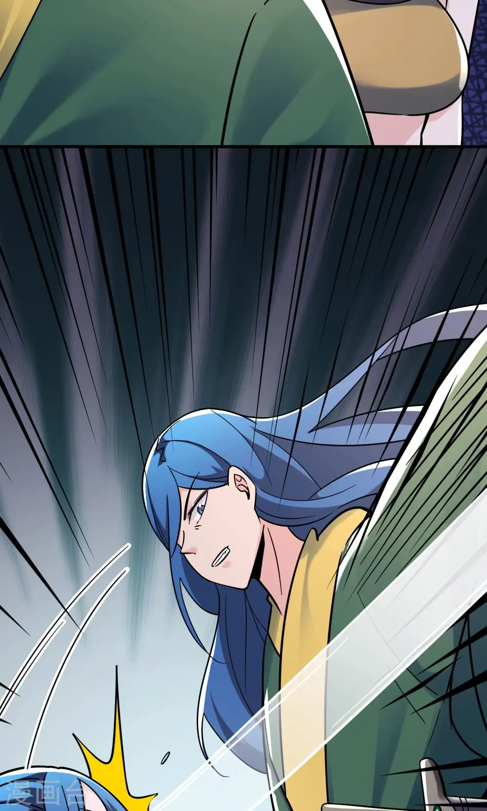 第107话 敲竹杠？为师拿手 第19页