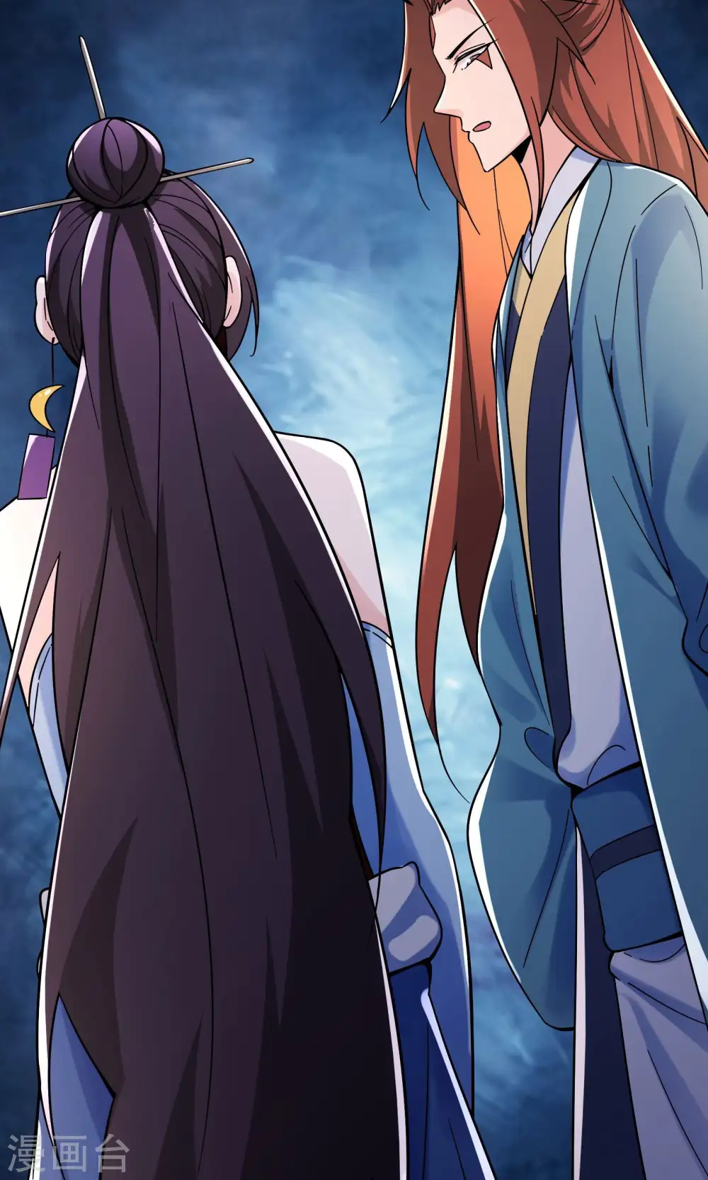 第107话 敲竹杠？为师拿手 第34页
