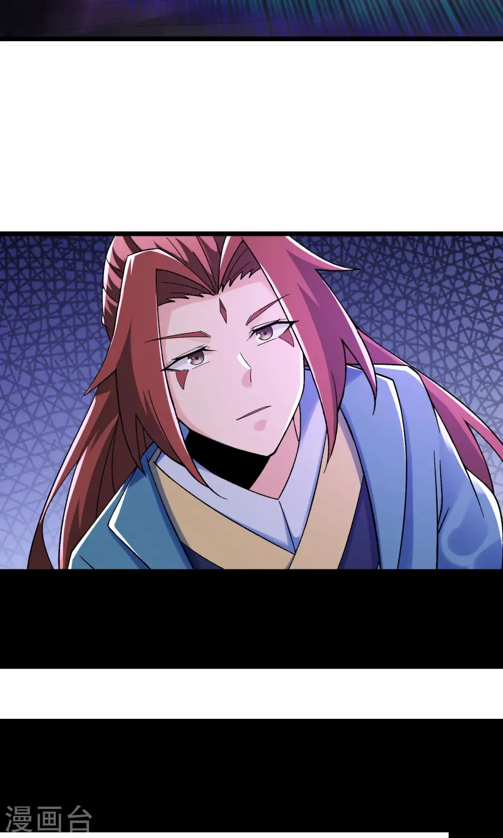 第101话 至尊天劫 第5页
