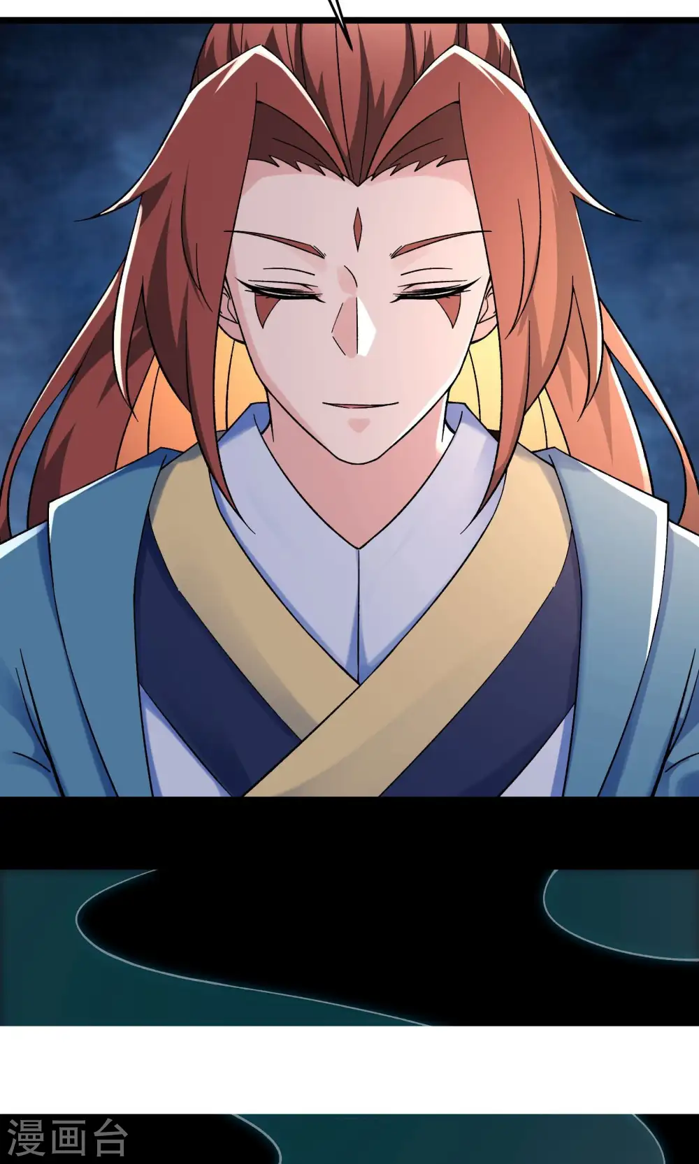 第102话 兑换神话级大道 第38页