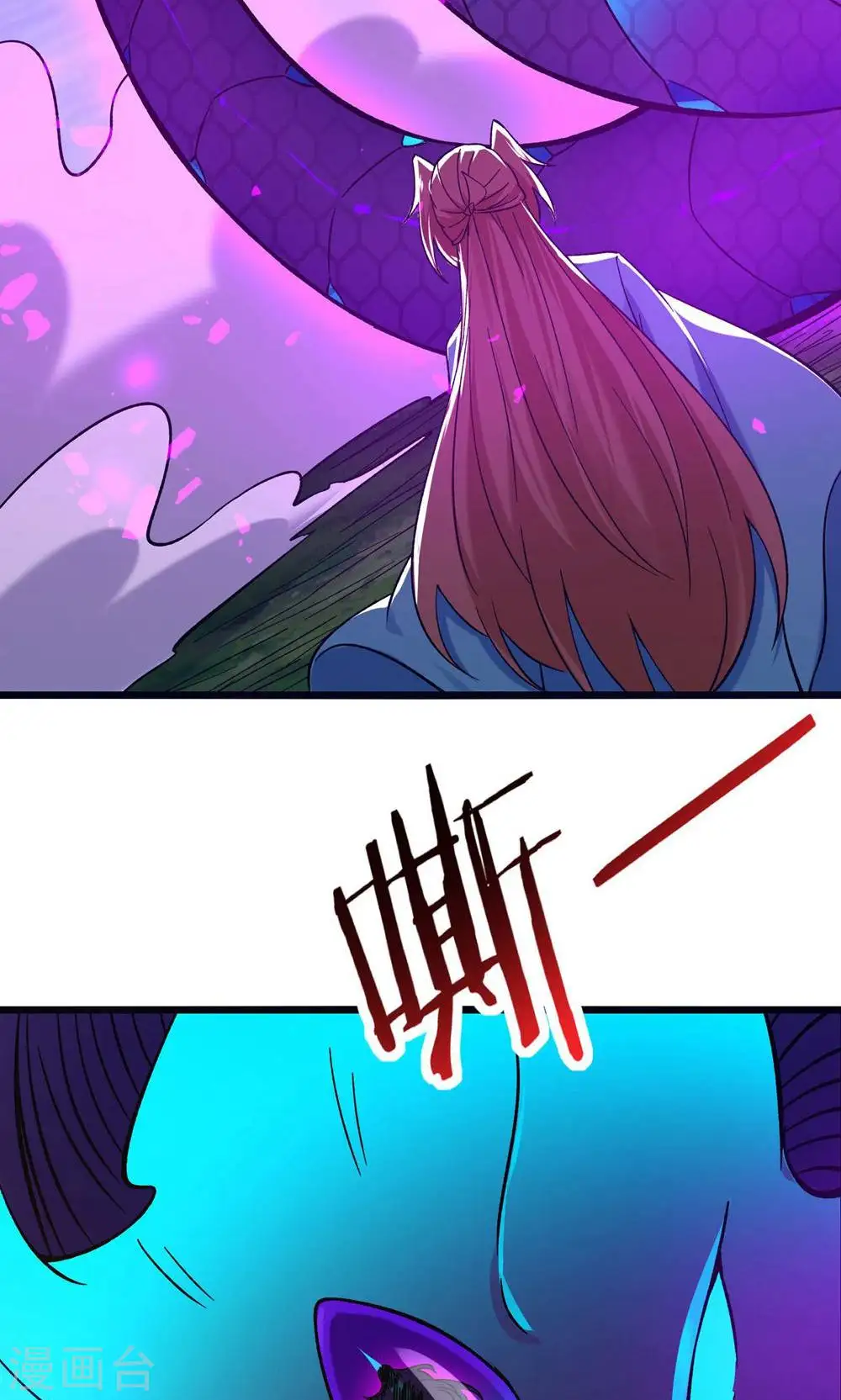 第98话 重逢 第22页