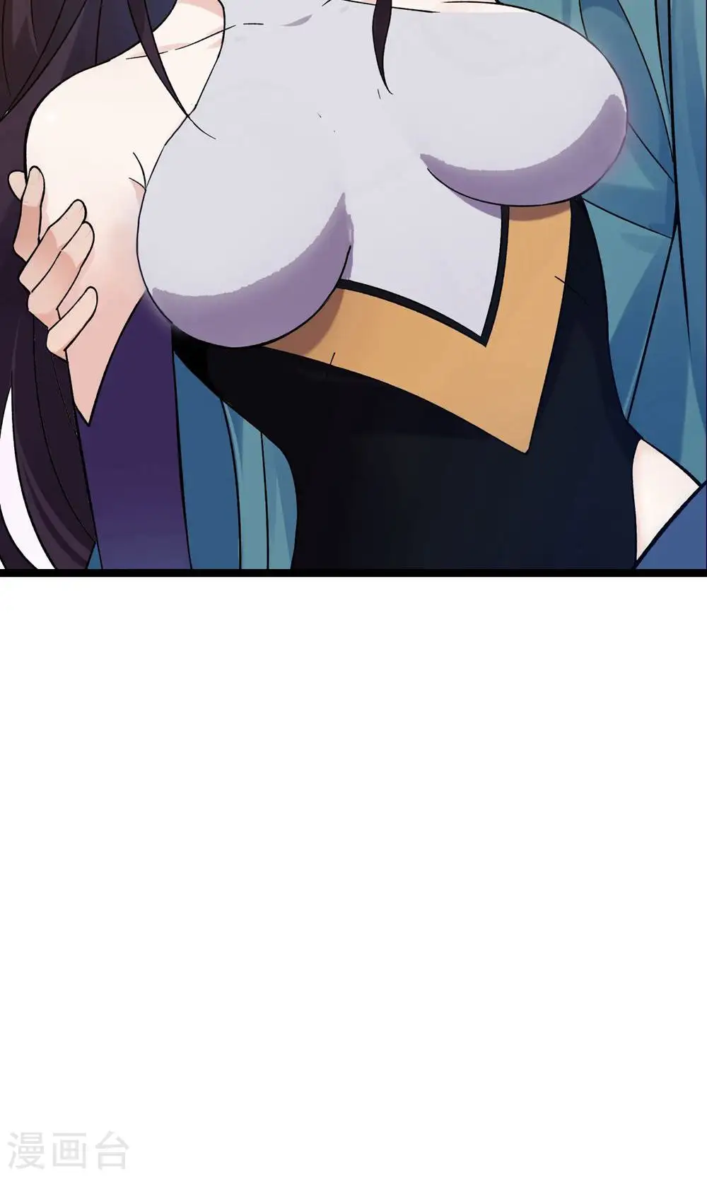 第98话 重逢 第39页