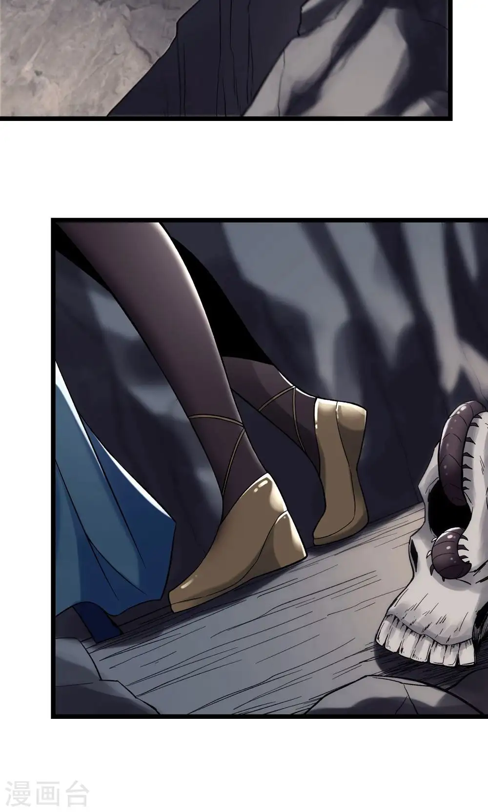 第91话 美少女都不上厕所的 第26页