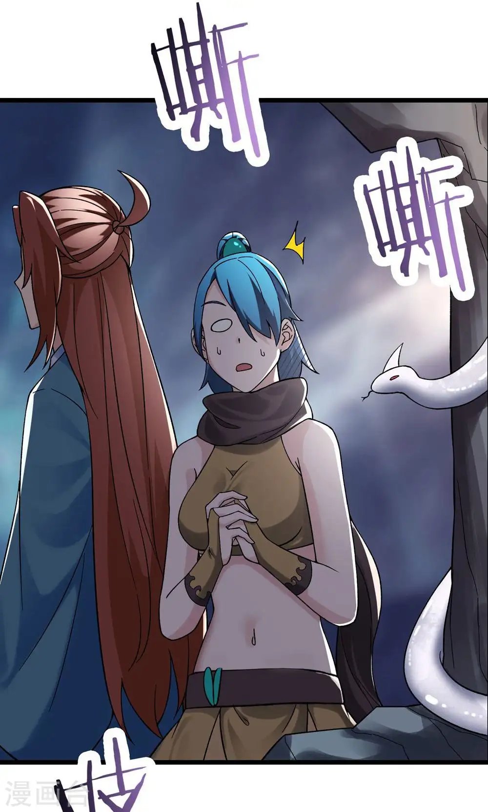 第91话 美少女都不上厕所的 第27页