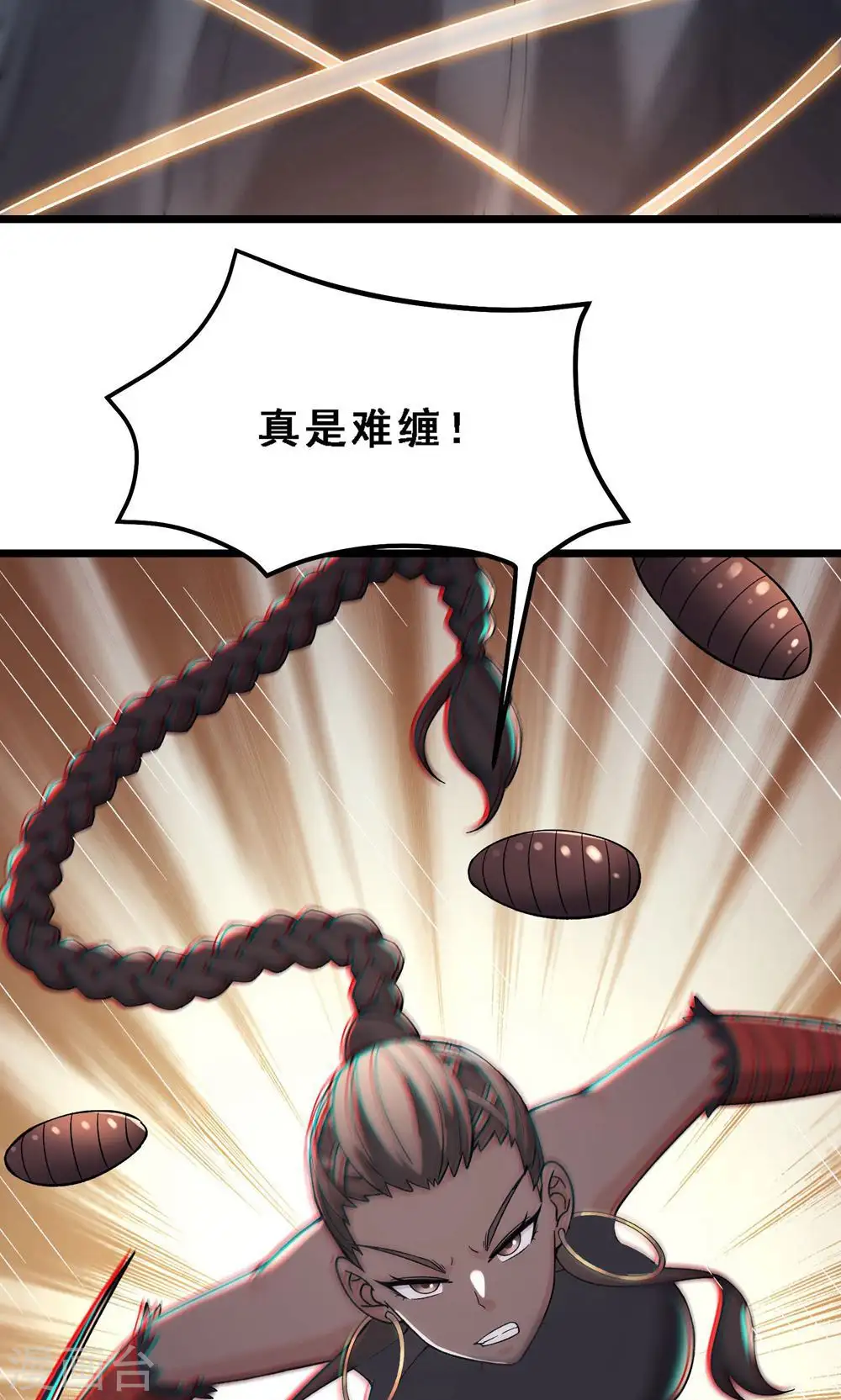 第91话 美少女都不上厕所的 第35页