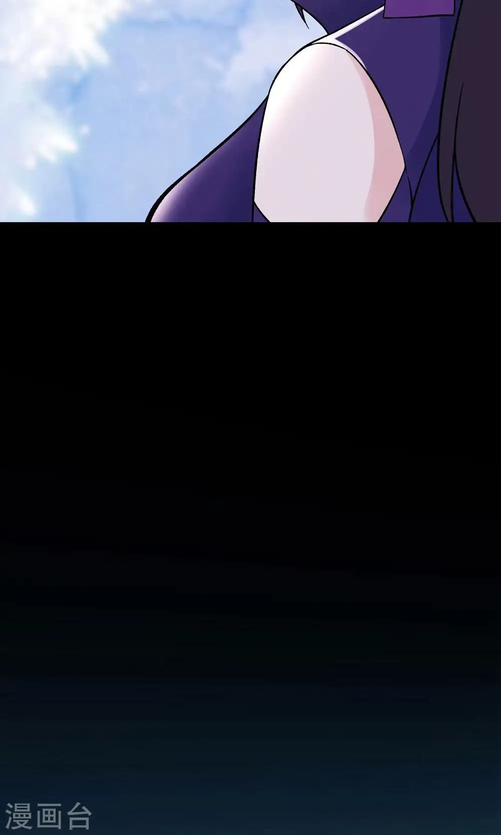 第87话 夜魔教 第28页