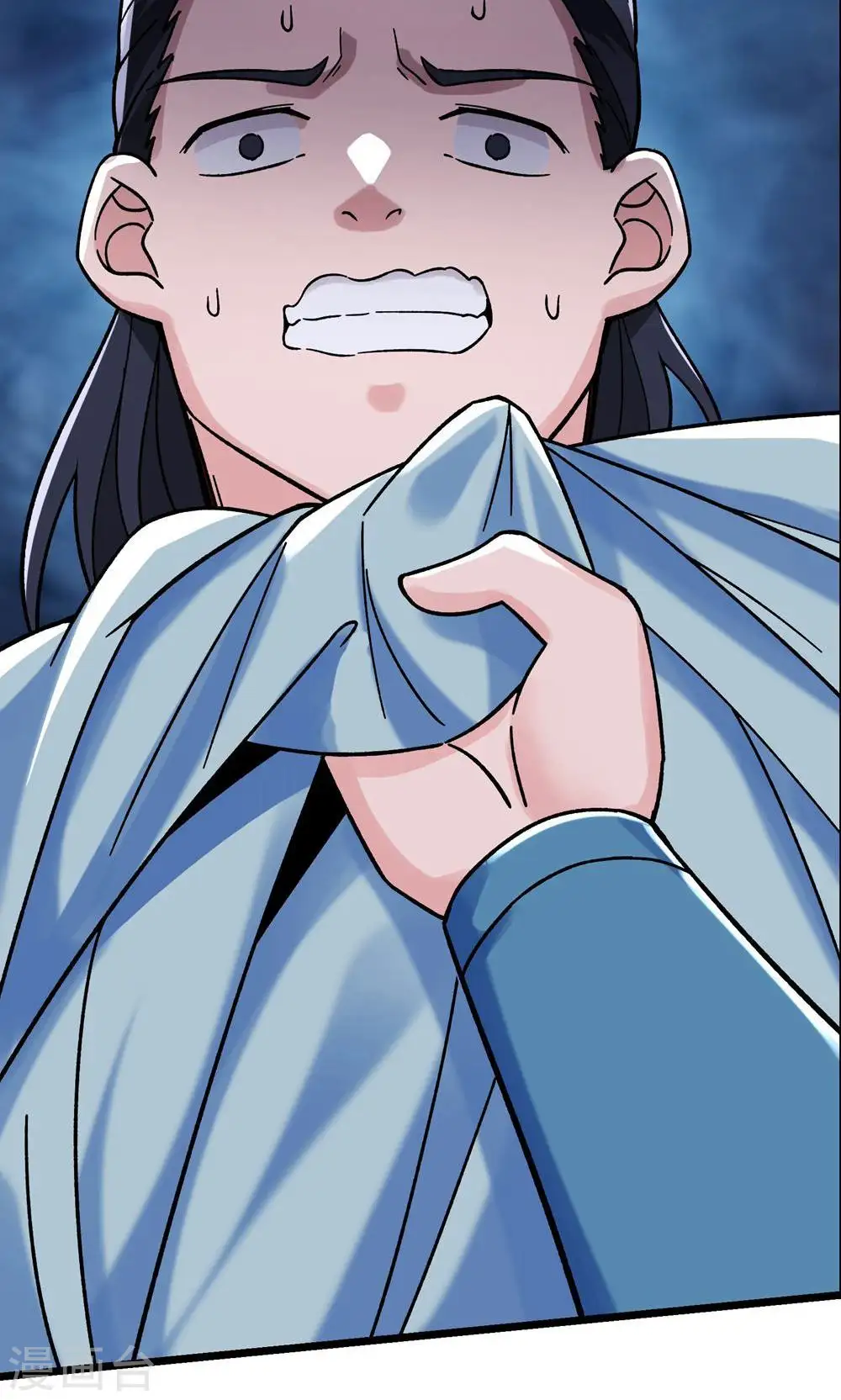 第85话 找你们的大师姐去 第32页