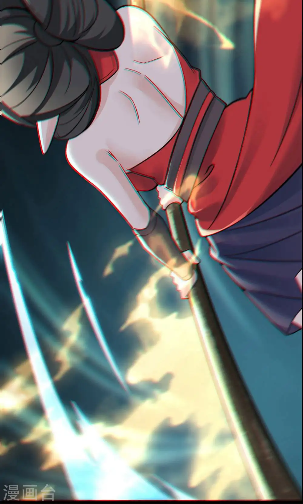 第86话 星耀圣主的弱点 第40页