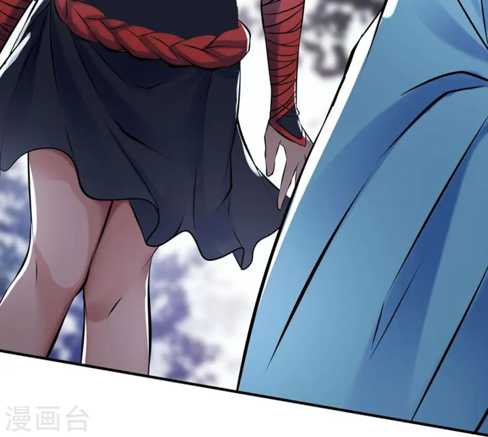 第79话 受罚！ 第5页