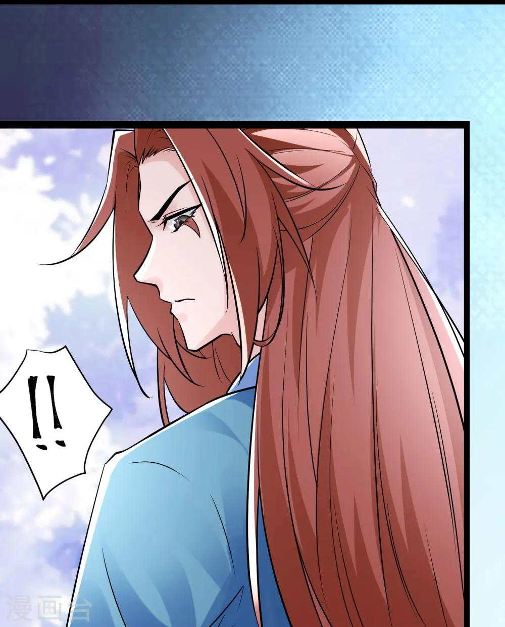 第79话 受罚！ 第12页