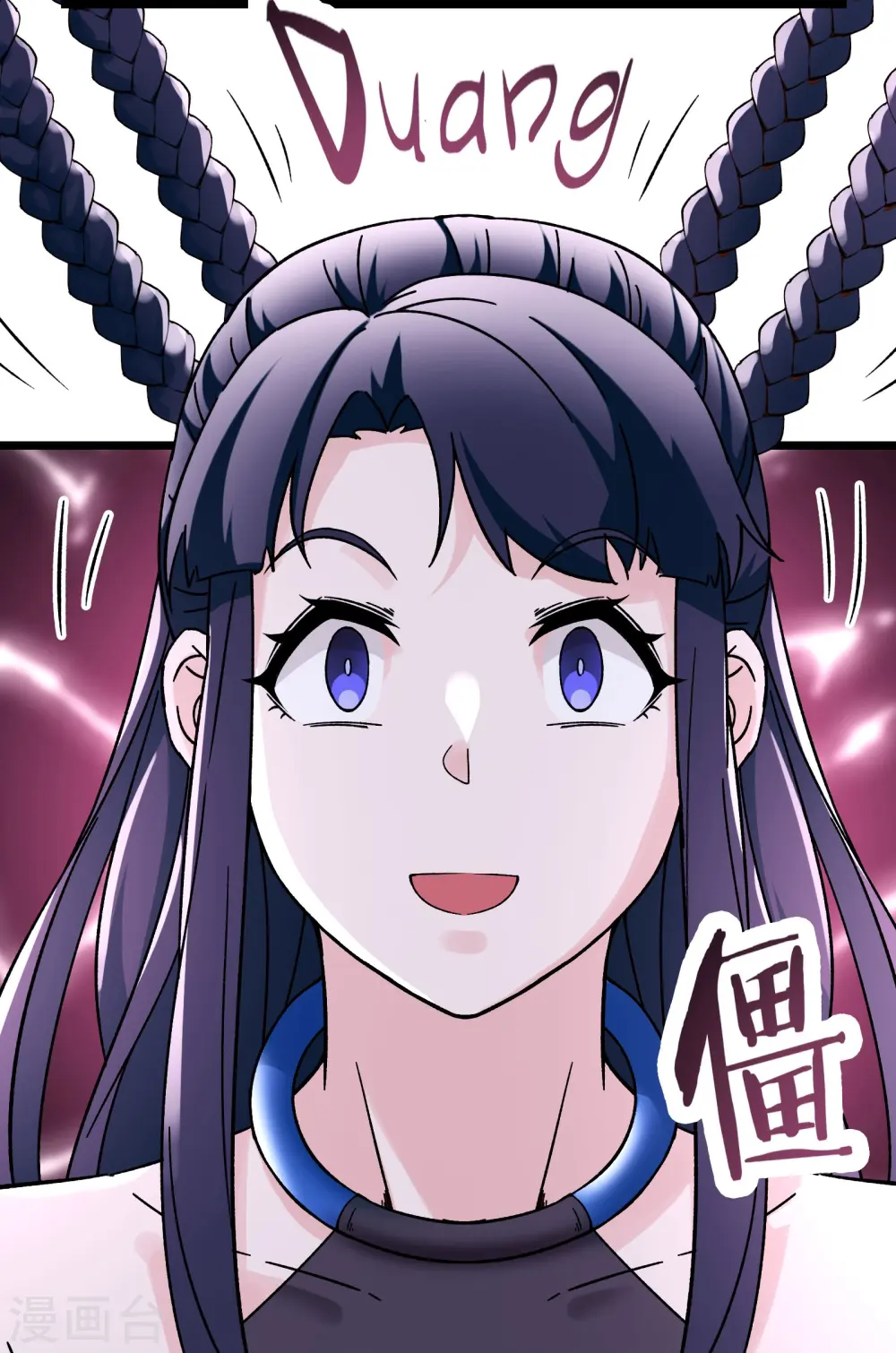 第78话 三百年大祭 第22页
