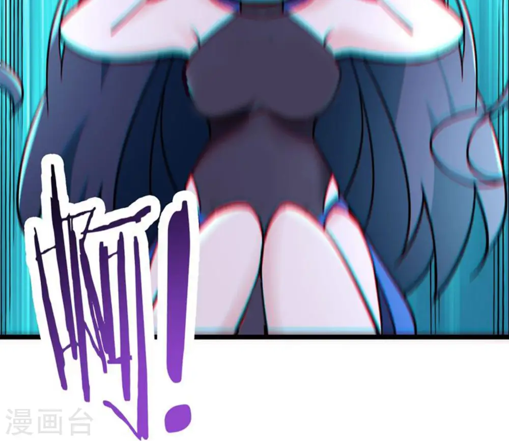 第78话 三百年大祭 第24页