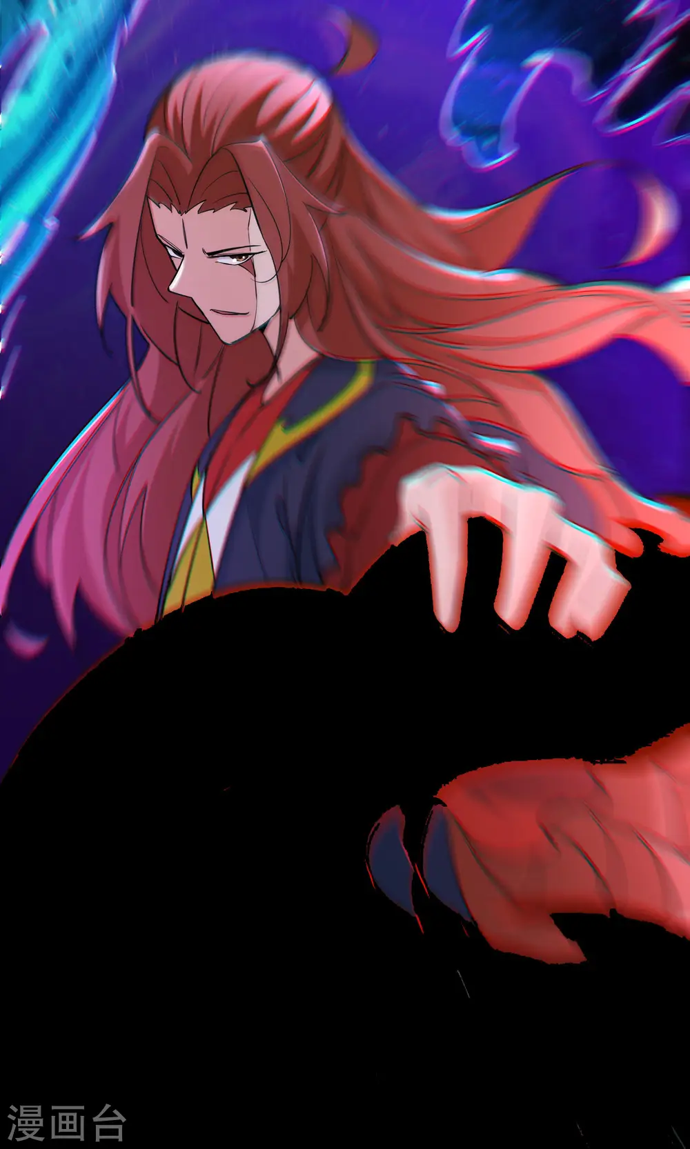 第75话 失败的原因！ 第10页