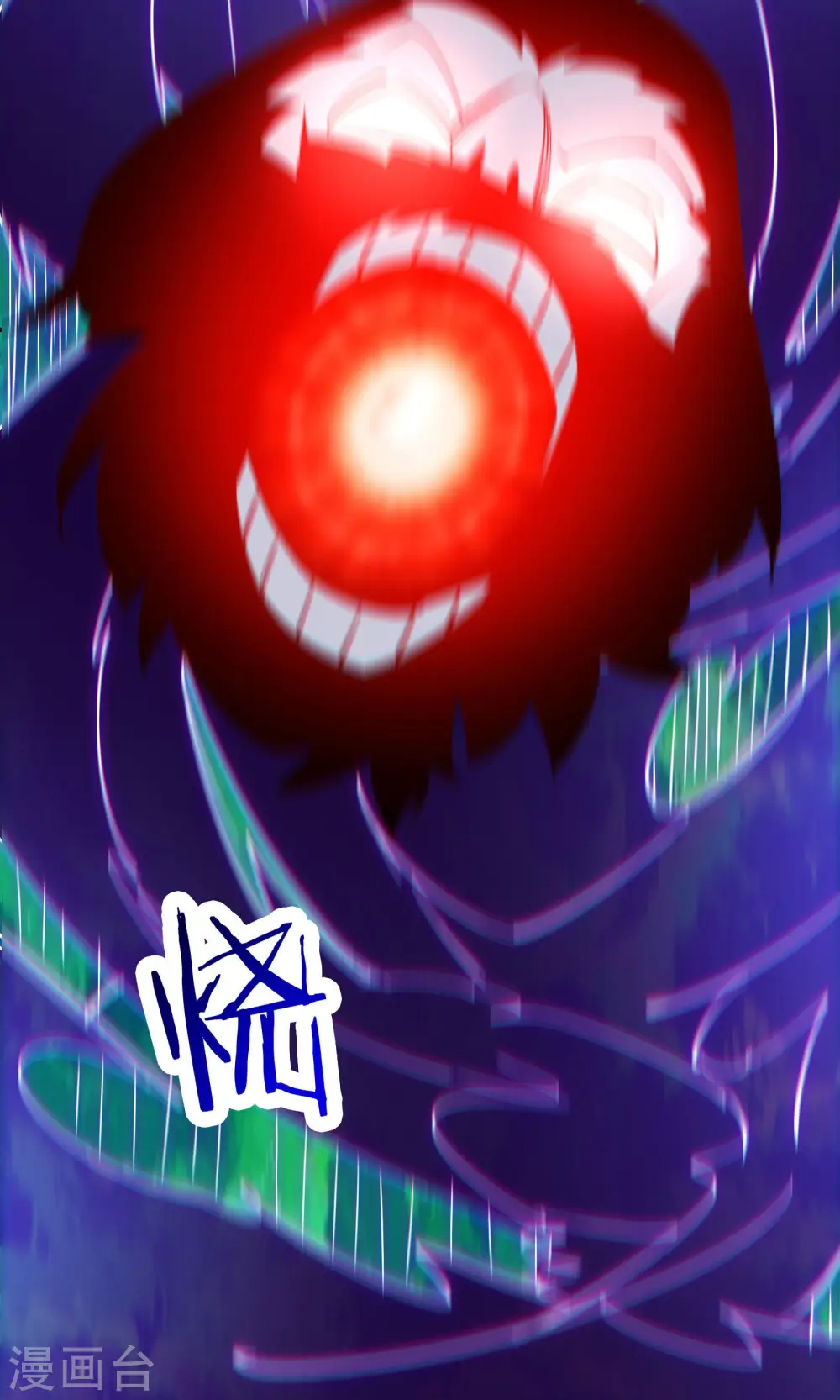 第75话 失败的原因！ 第12页