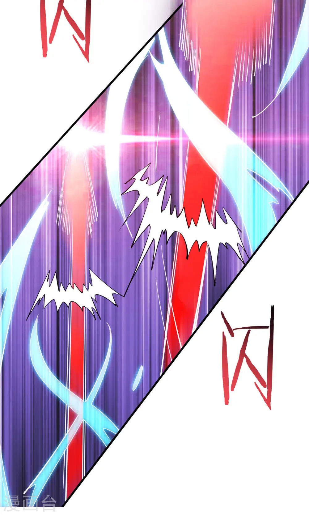 第75话 失败的原因！ 第32页