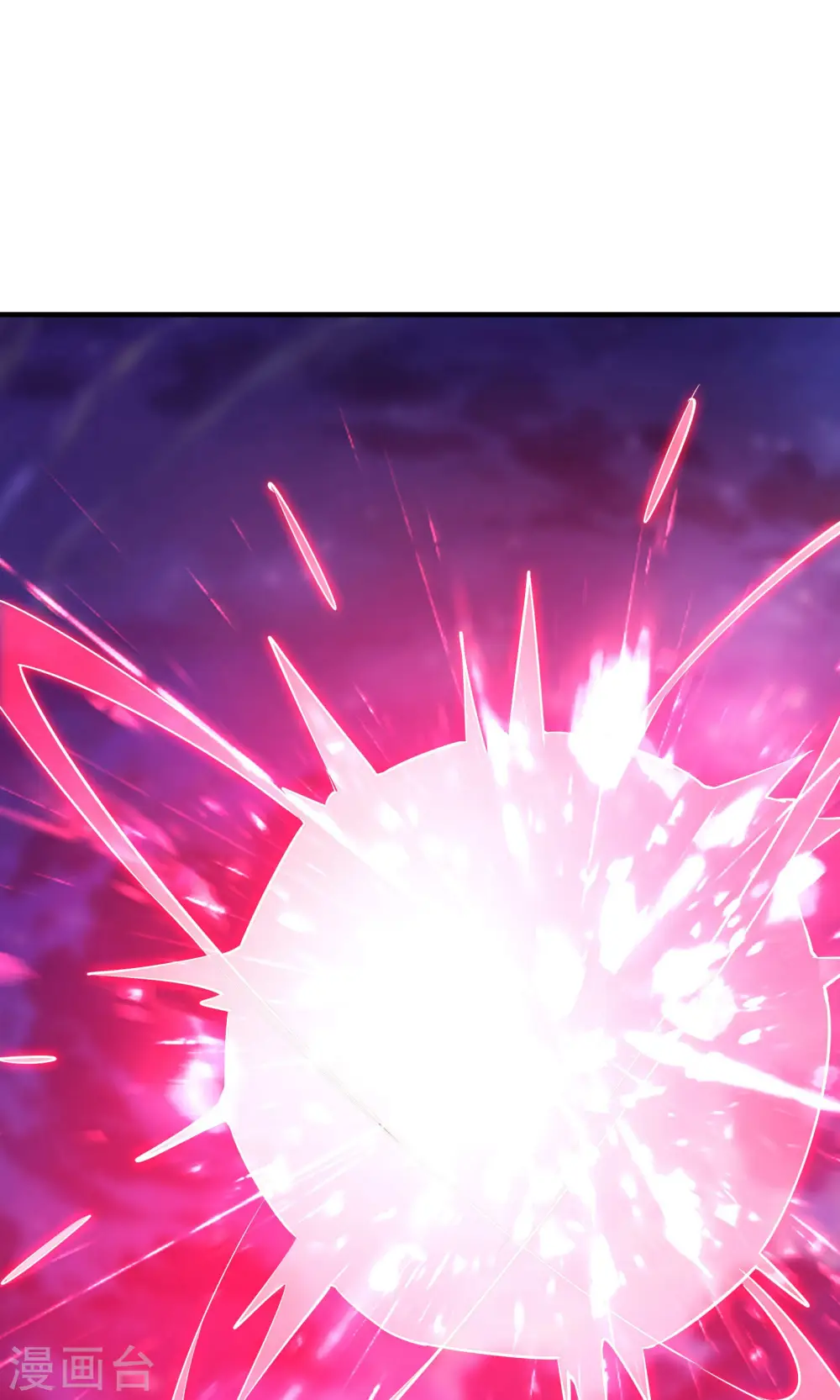 第75话 失败的原因！ 第33页