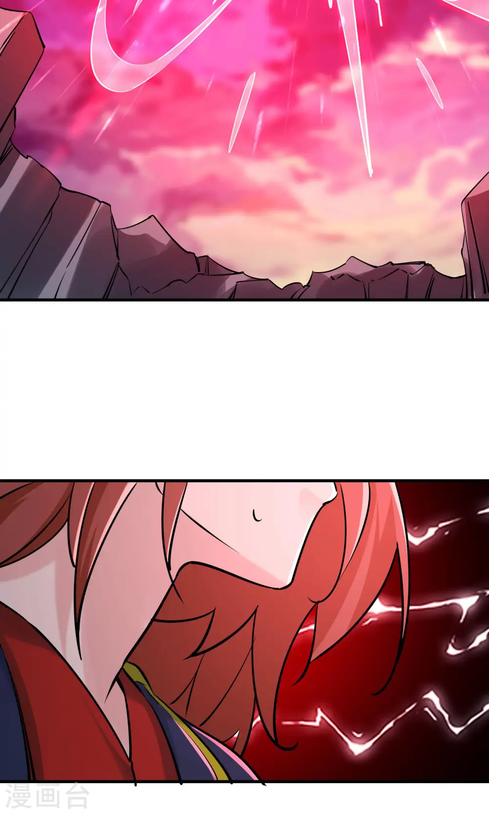第75话 失败的原因！ 第34页