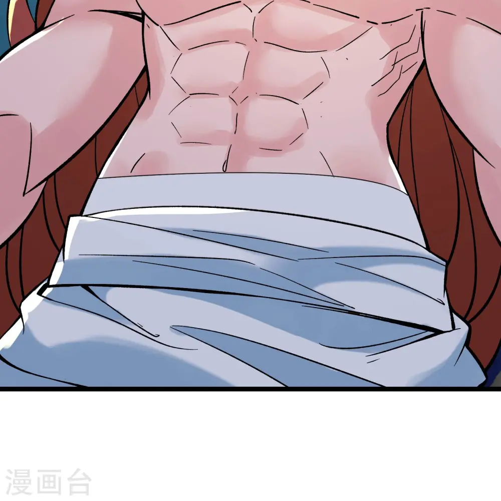 第68话 整备妥当！ 第7页
