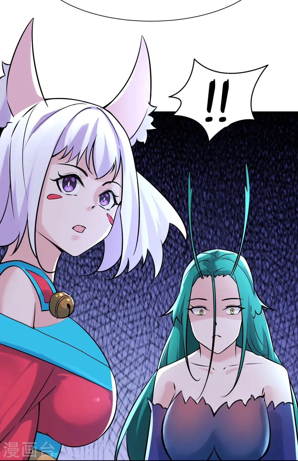 第65话 挑战自己的极限！ 第15页