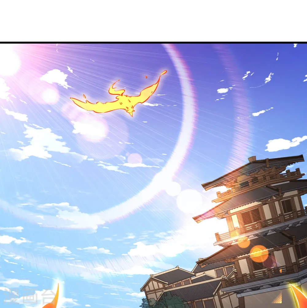 第60话 齐天大圣——孙悟小 第3页