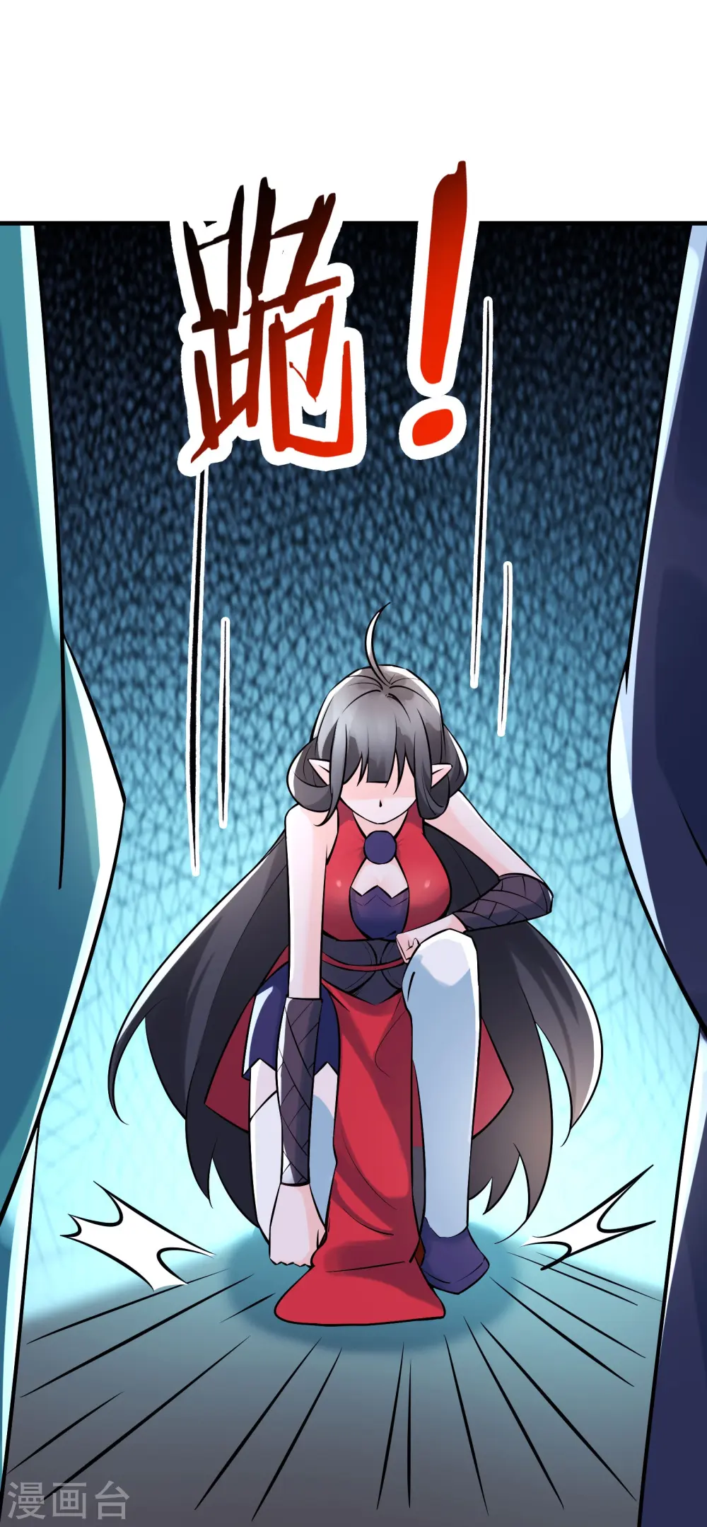 第60话 齐天大圣——孙悟小 第33页