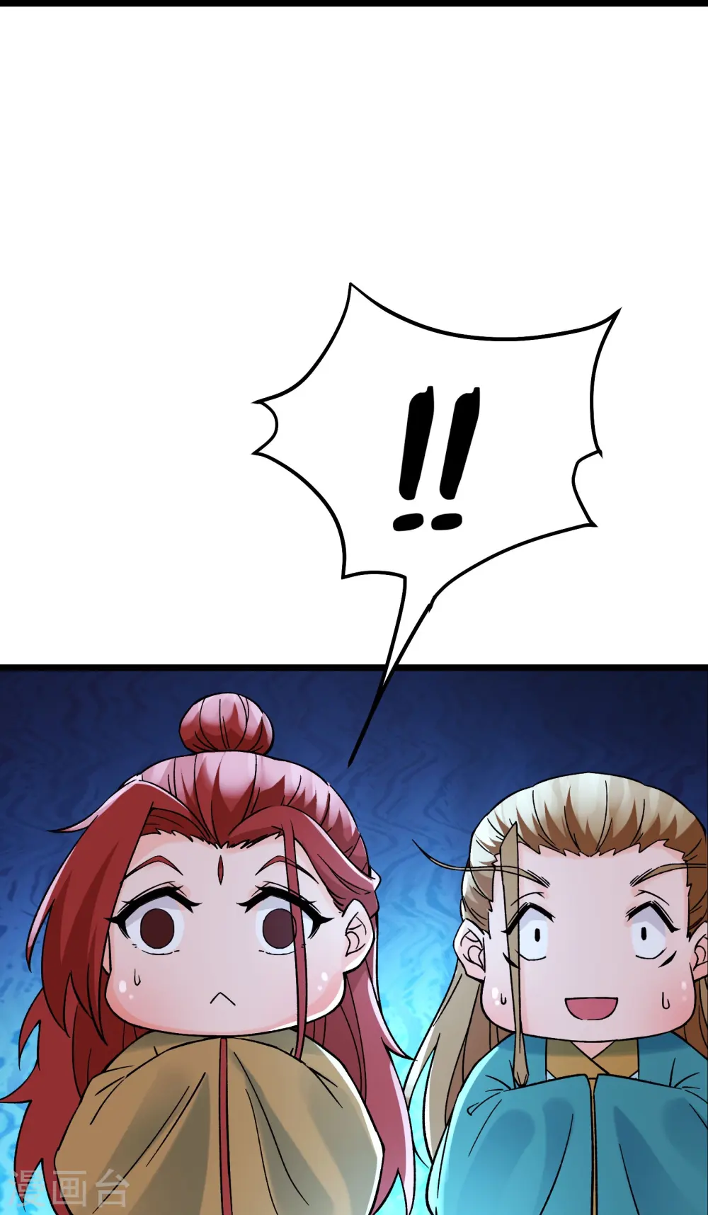 第58话 增加百年寿命 第30页