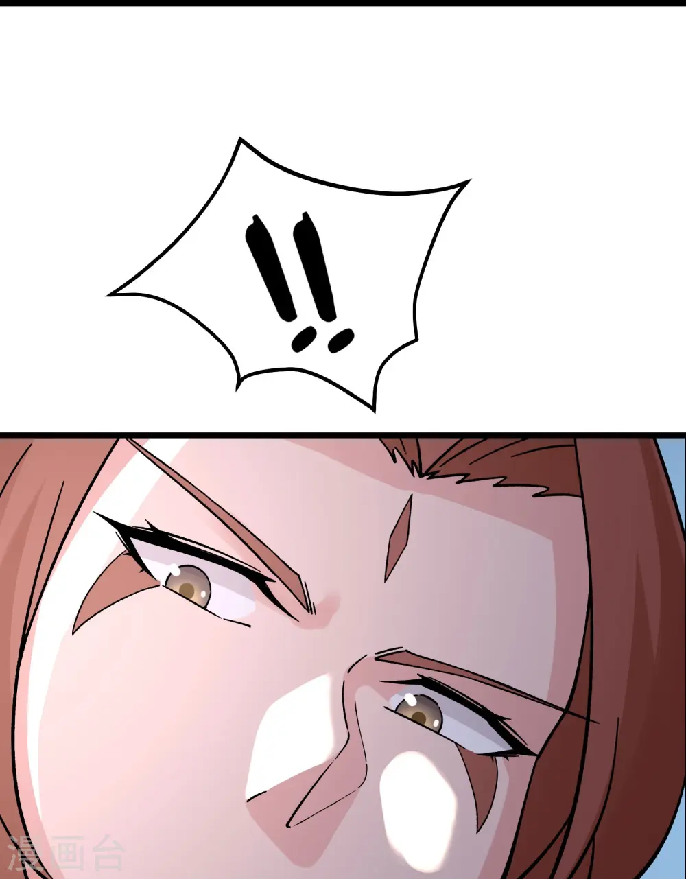 第61话 升级版的重遇奖励！ 第29页