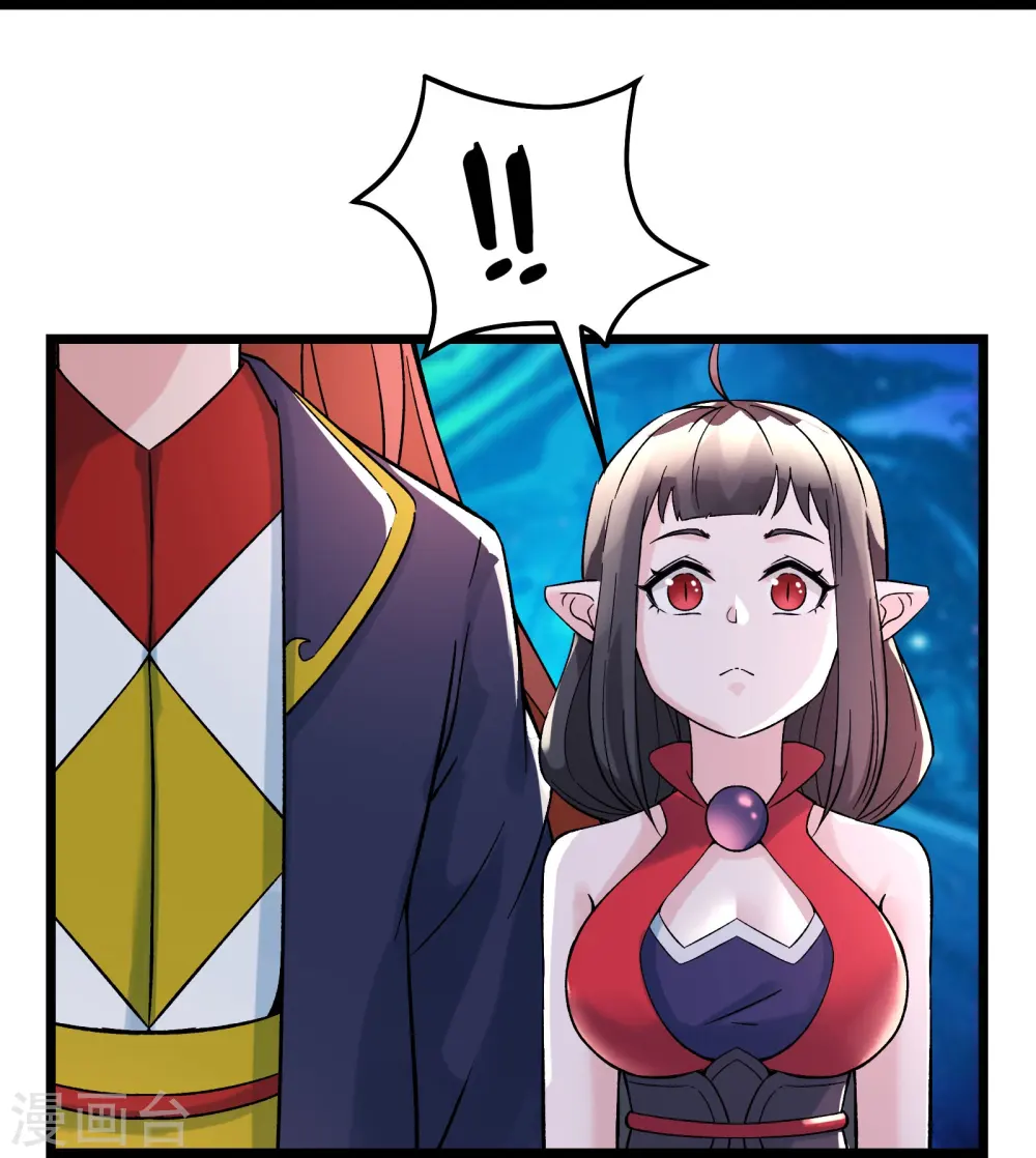 第61话 升级版的重遇奖励！ 第35页