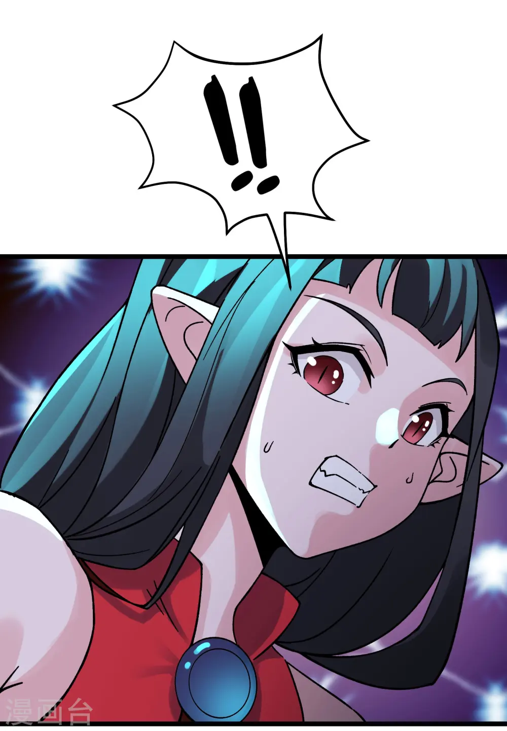 第62话 25倍界王拳！ 第18页