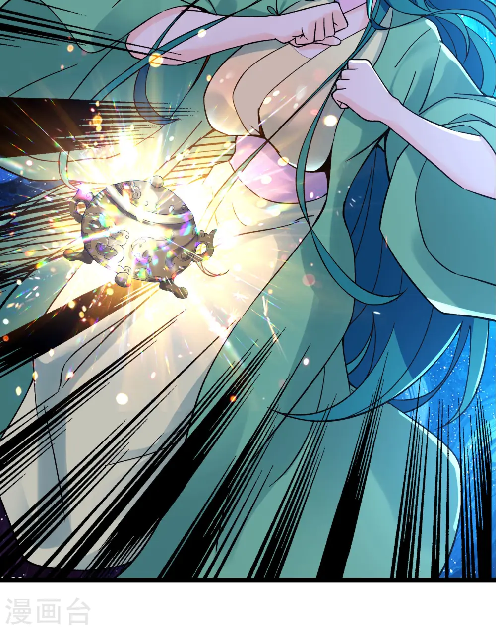 第55话 世上无难事只怕有心人 第23页