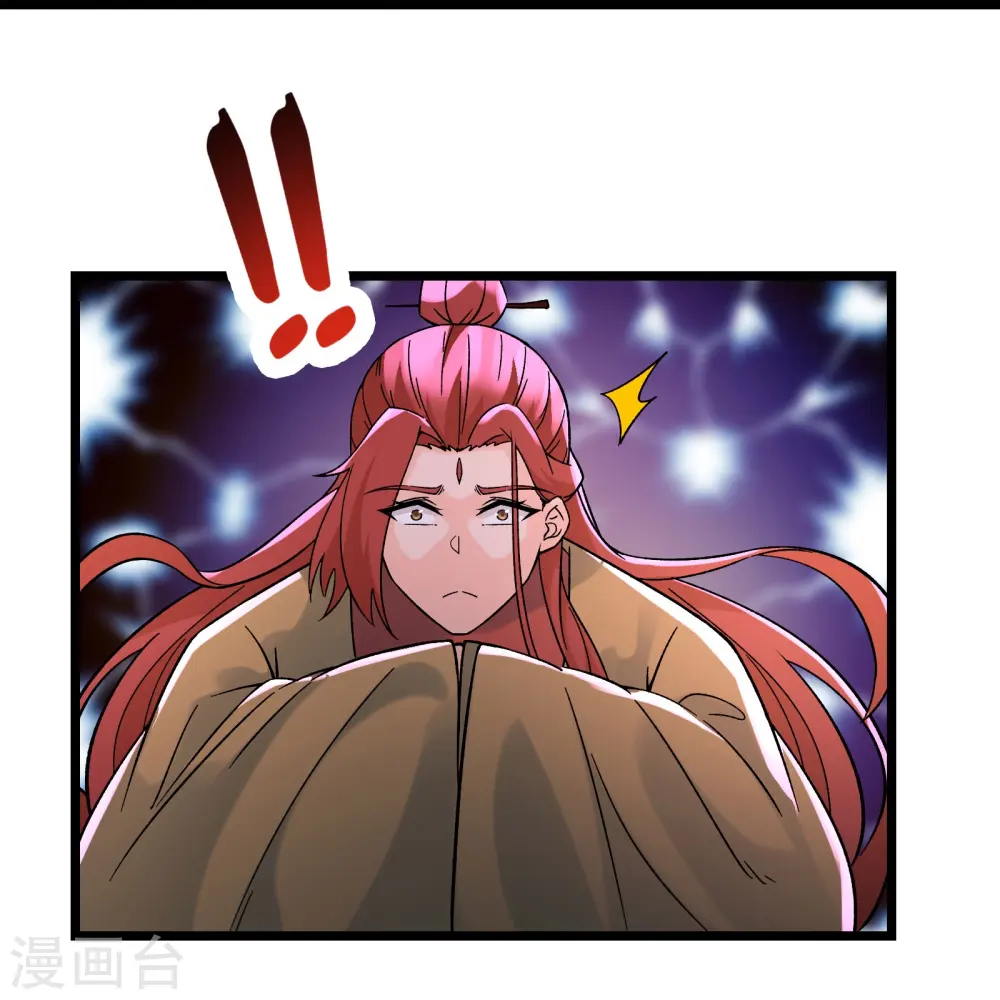 第59话 软的不行，就来硬的 第8页