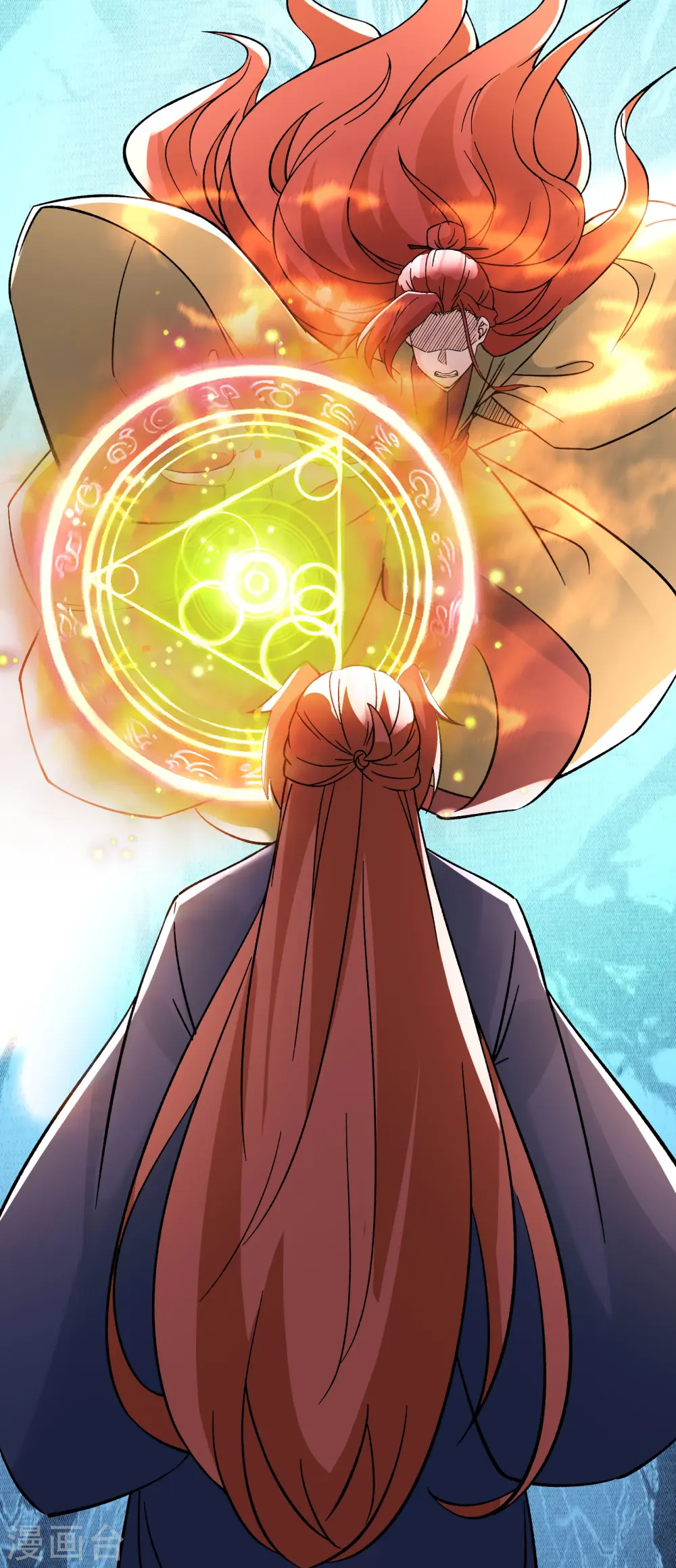 第59话 软的不行，就来硬的 第29页