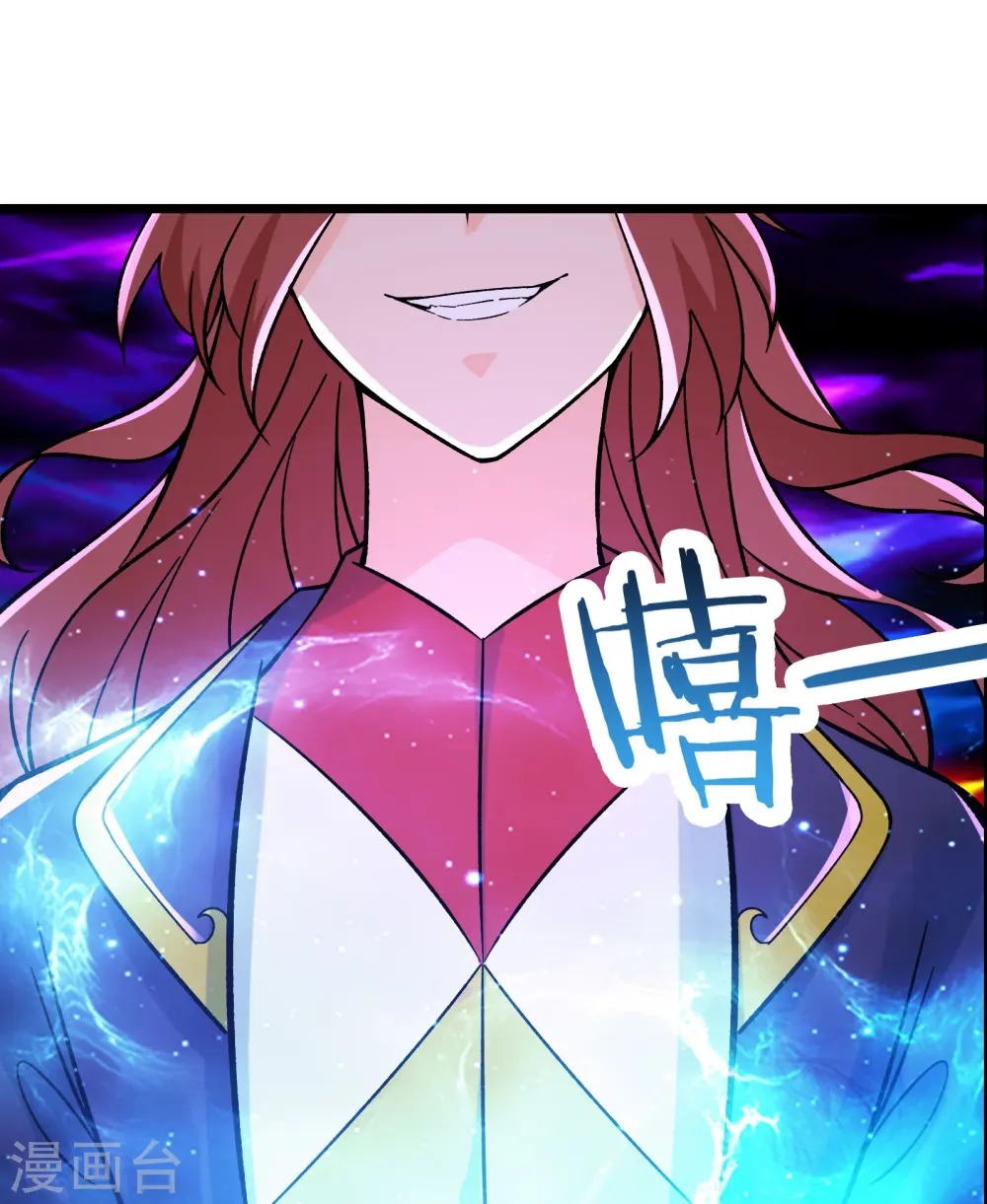 第59话 软的不行，就来硬的 第30页