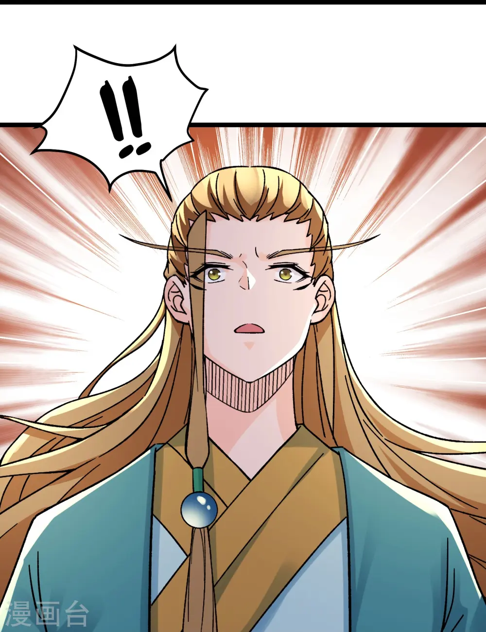第57话 丹劫成丹！ 第28页