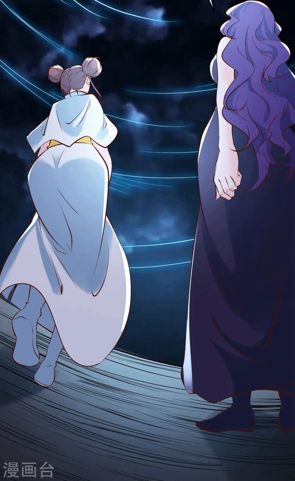 第51话 太白突破大帝！ 第19页