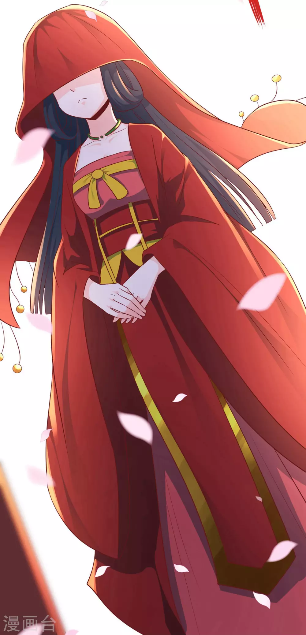 第41话 抢婚？！ 第21页