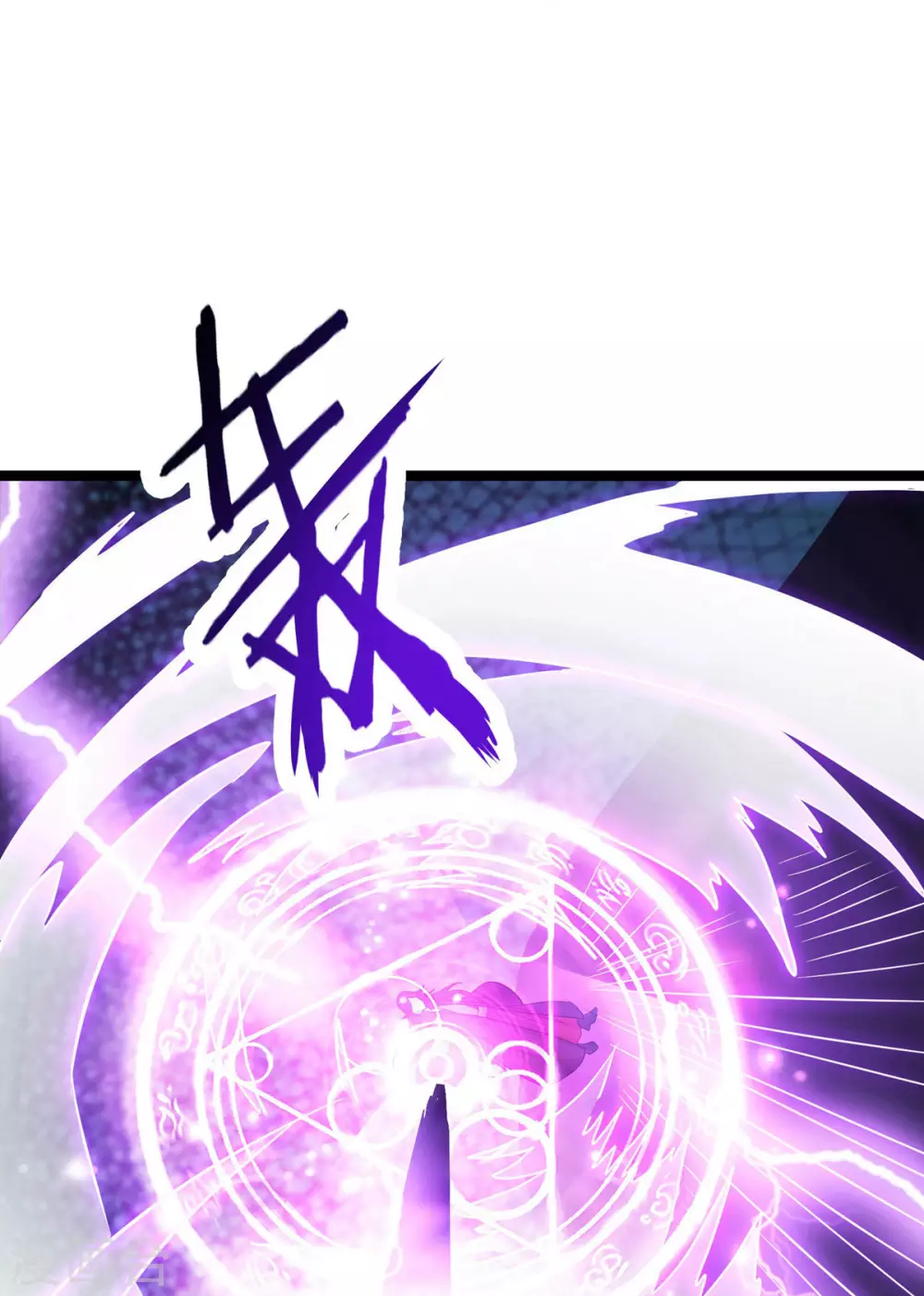 第41话 抢婚？！ 第39页