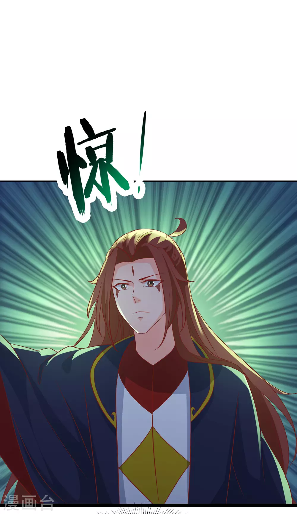 第39话 天狱四层的重犯密室！ 第40页