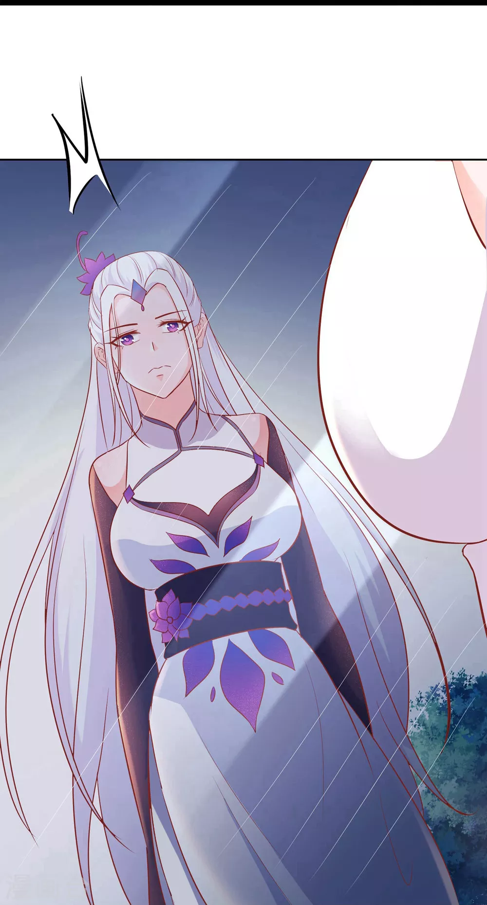 第30话 师尊他们回来了？ 第24页