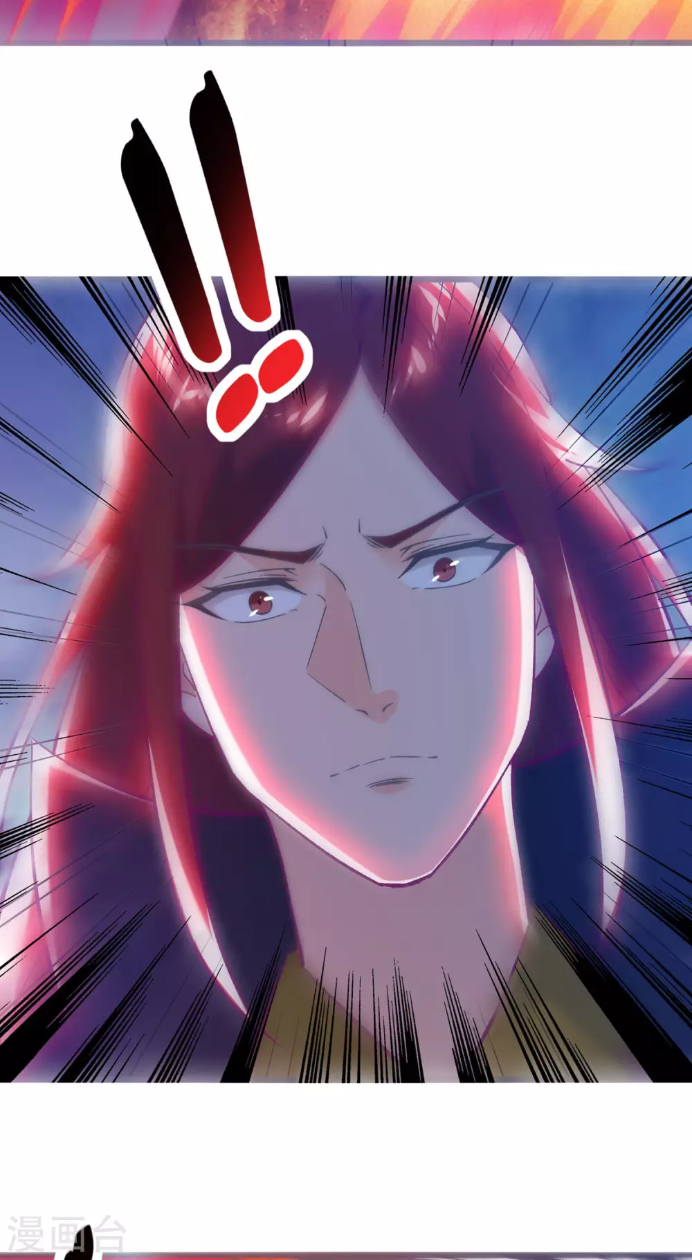 第44话 异度召唤！ 第40页
