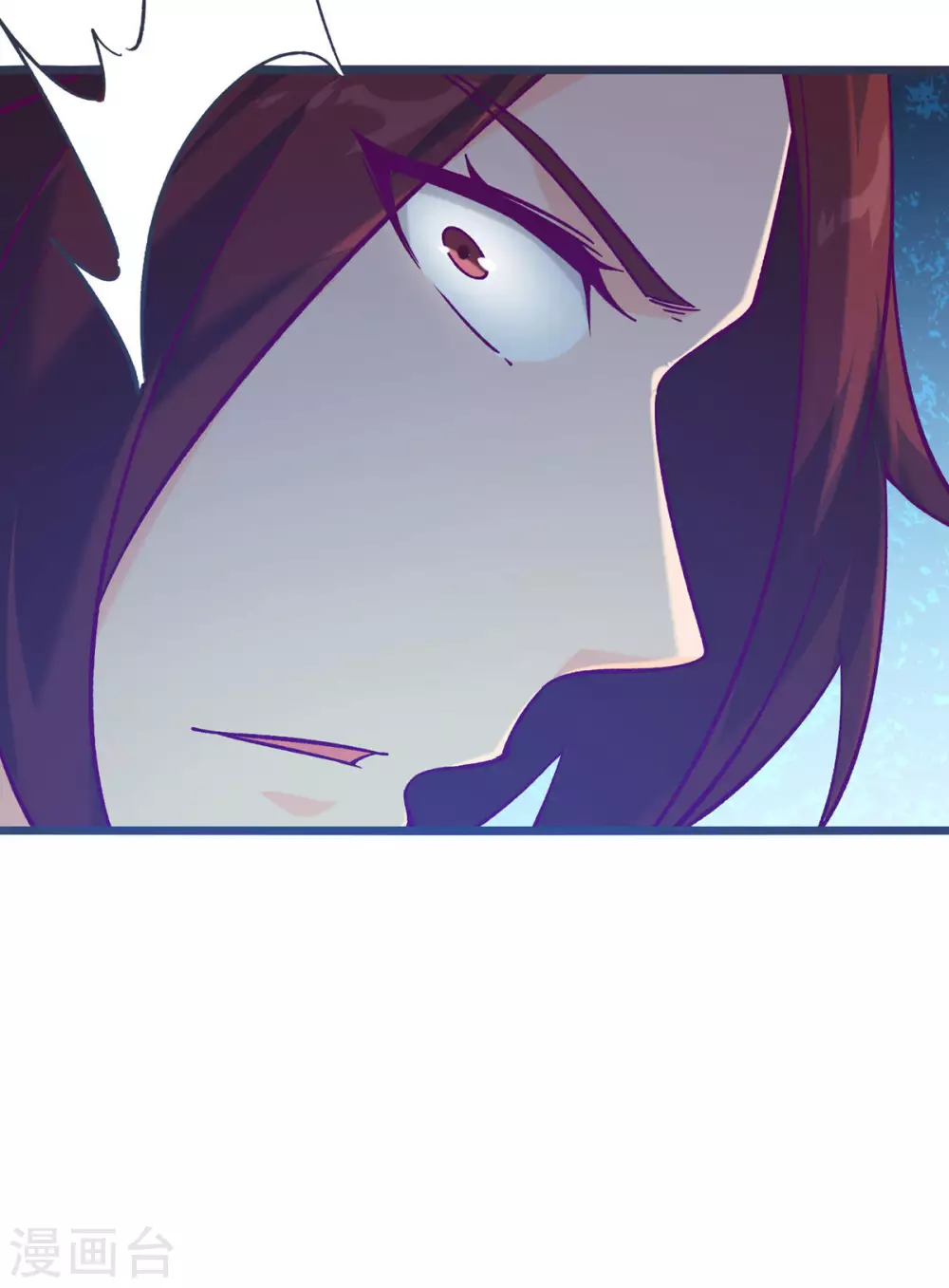 第44话 异度召唤！ 第46页